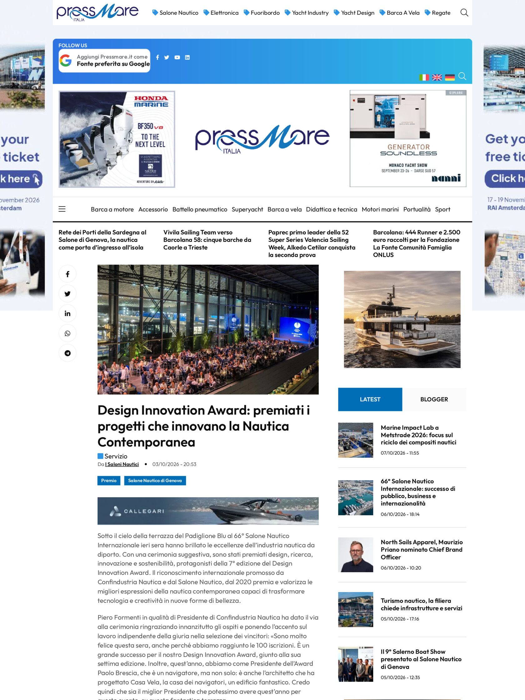 Design Innovation Award Verga 1958