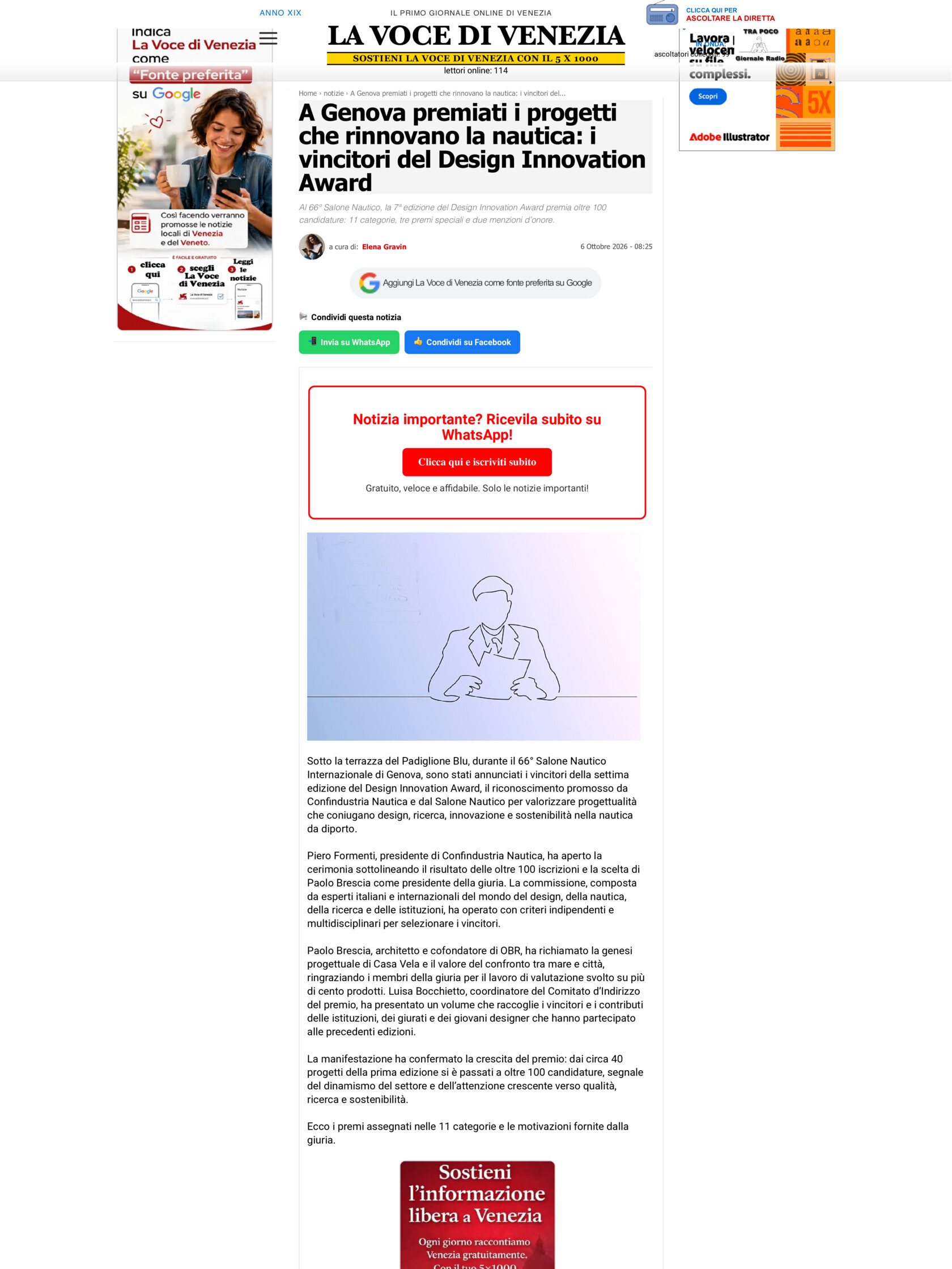 Design Innovation Award Verga 1958