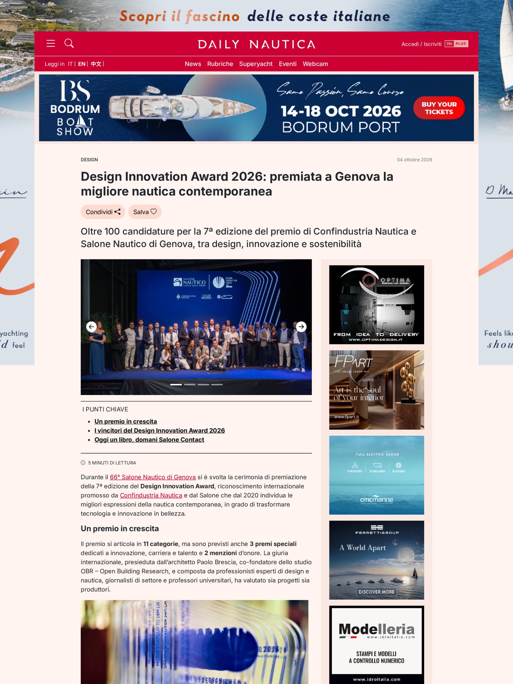 Design Innovation Award Verga 1958